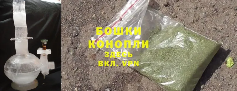 Конопля LSD WEED  Михайловск 